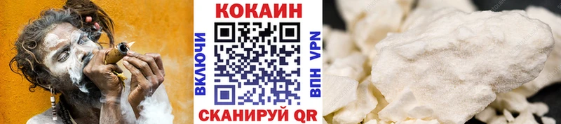 Купить закладку ГАШ  Бошки Шишки  СК  Меф мяу мяу  Ачинск