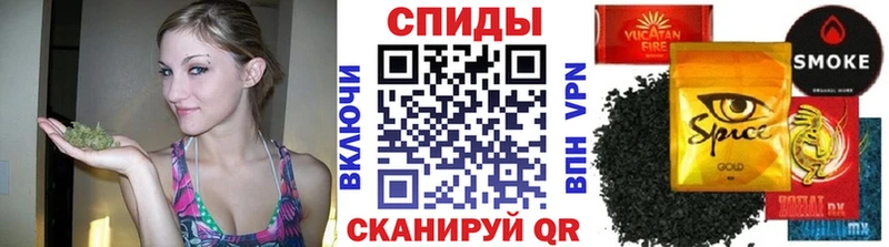 Купить закладки  Ачинск  БУТИРАТ BDO 33% 