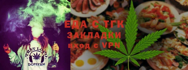 ECSTASY Каменск-Шахтинский