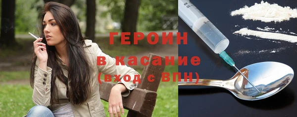 СК Каменногорск