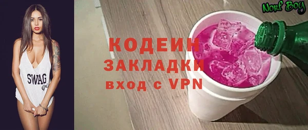 СК Каменногорск