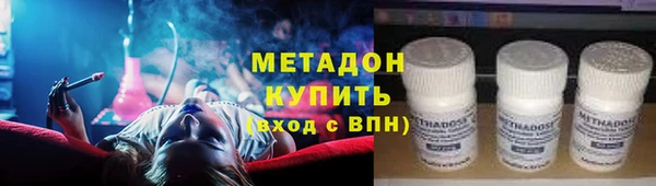 СК Каменногорск