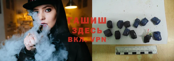 ECSTASY Каменск-Шахтинский