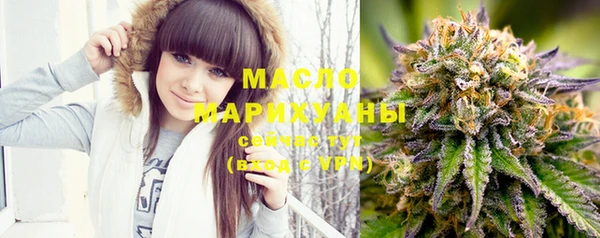 ECSTASY Каменск-Шахтинский