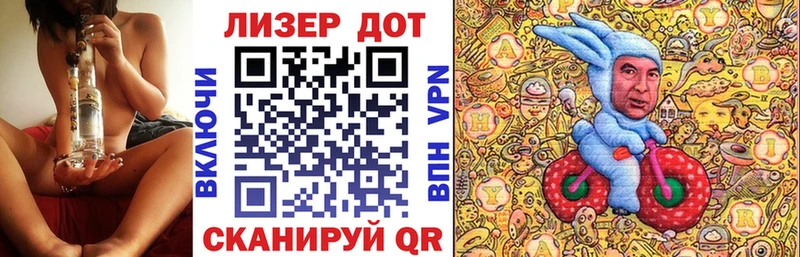 Купить закладки  Ачинск  Марки N-bome 1500мкг